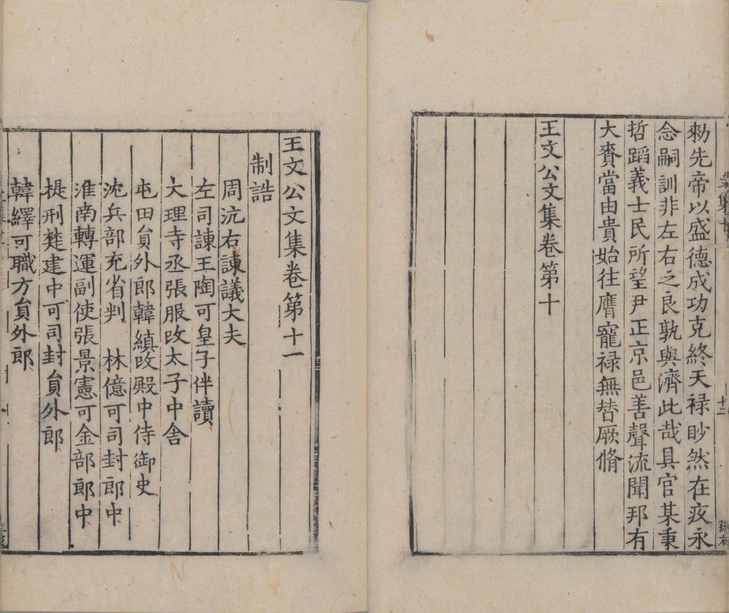 澳門最快開獎，探索彩票世界的速度與激情，澳門彩票開獎探索，速度與激情的彩票世界