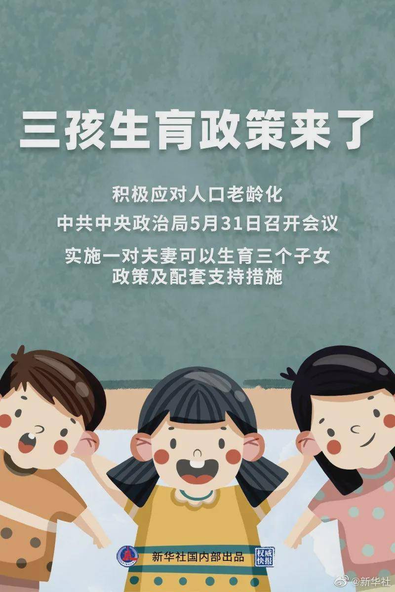 澳門一碼一肖100%準(zhǔn)確預(yù)測，真的存在嗎？揭秘背后的真相！，澳門預(yù)測揭秘，一碼一肖真的存在嗎？探尋背后的真相！
