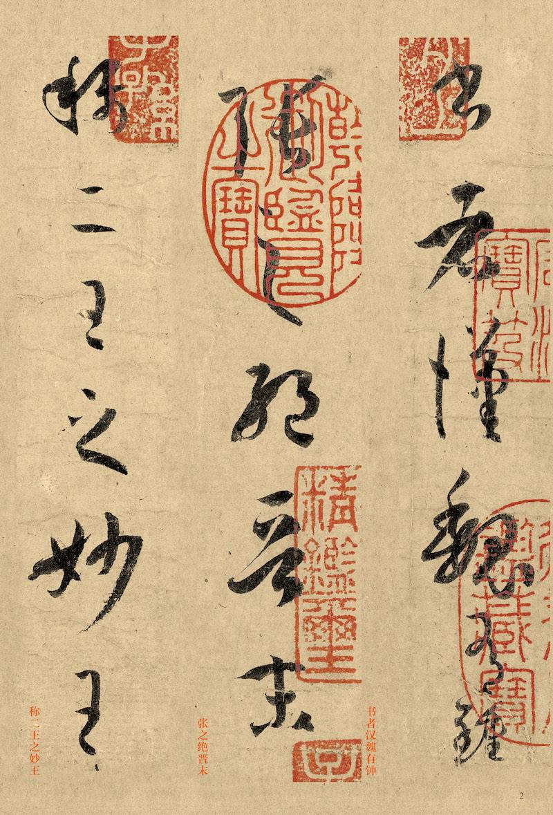 揭秘劉伯溫三字平特一肖，傳奇人物與神秘預(yù)言的交融，劉伯溫三字平特一肖，傳奇人物預(yù)言揭秘