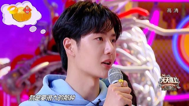 王中王一肖中特，探尋背后的秘密與獨(dú)特魅力，揭秘王中王一肖的獨(dú)特魅力與背后秘密