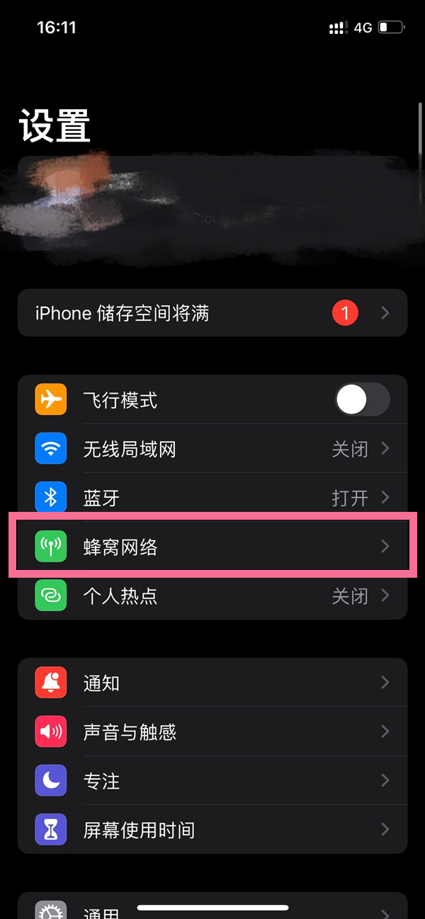 澳門(mén)開(kāi)特馬，開(kāi)獎(jiǎng)結(jié)果課特色抽獎(jiǎng)的魅力與奧秘，澳門(mén)特馬開(kāi)獎(jiǎng)結(jié)果，探索特色抽獎(jiǎng)的魅力與奧秘
