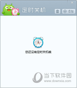 澳門開獎結果及開獎直播，全面解析與實時關注，澳門開獎結果及直播解析，全面關注與實時更新