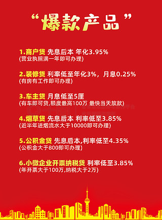 揭秘2025年免費資料大全新奧精，誰將成為免費之王？，揭秘未來免費資料大全新奧精，誰將成為免費之王？