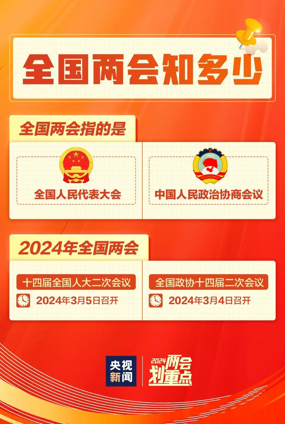 今晚王中王平特一肖圖，深度解析與預(yù)測(cè)，王中王平特一肖圖深度解析與預(yù)測(cè)今晚走勢(shì)