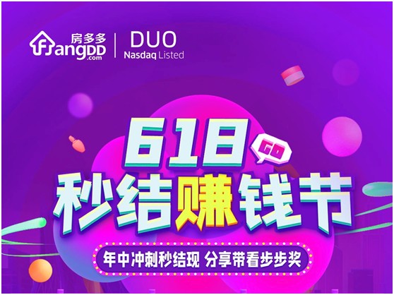 王中王132期指一生肖，深度解析與預(yù)測，王中王132期生肖深度解析與預(yù)測，揭秘一生肖的神秘面紗