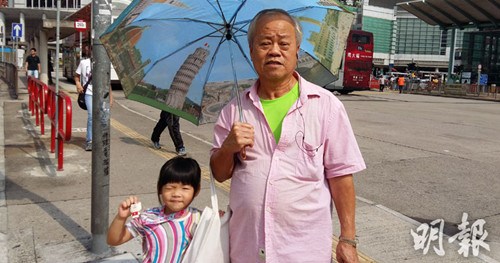 香港鐵算4887免費(fèi)正版資料，揭秘與探索，揭秘香港鐵算4887正版資料，免費(fèi)探索與獨(dú)家解讀