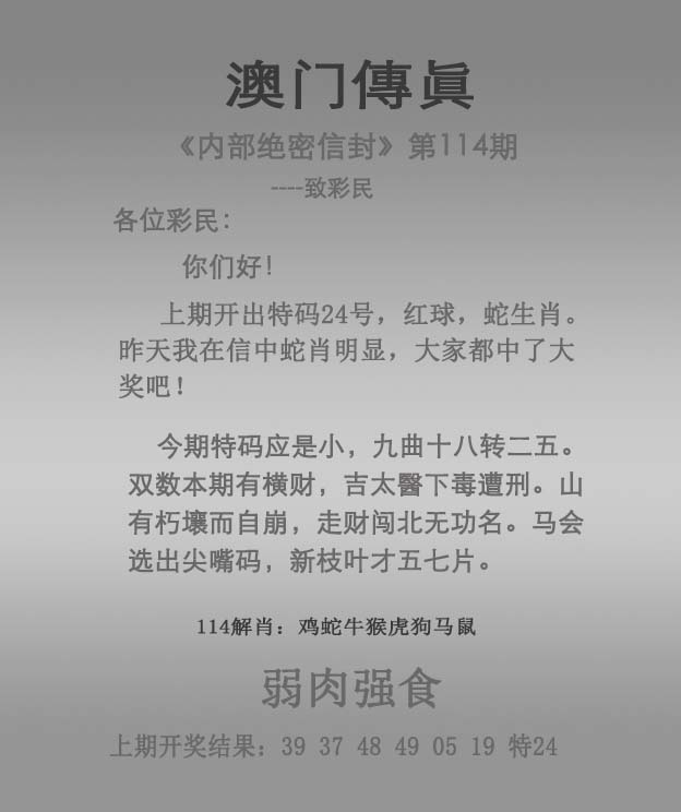 新澳門2025正版資料免費(fèi)公開，探索真實(shí)與信賴的交匯點(diǎn)，新澳門2025正版資料免費(fèi)公開，真實(shí)與信賴的交匯點(diǎn)探索