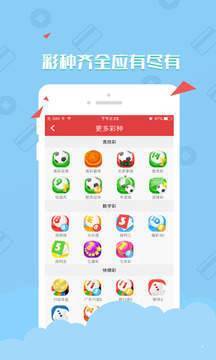 澳門資料大全——正版資料查詢的重要性與優(yōu)勢，澳門資料大全，正版資料查詢的重要性與優(yōu)勢解析