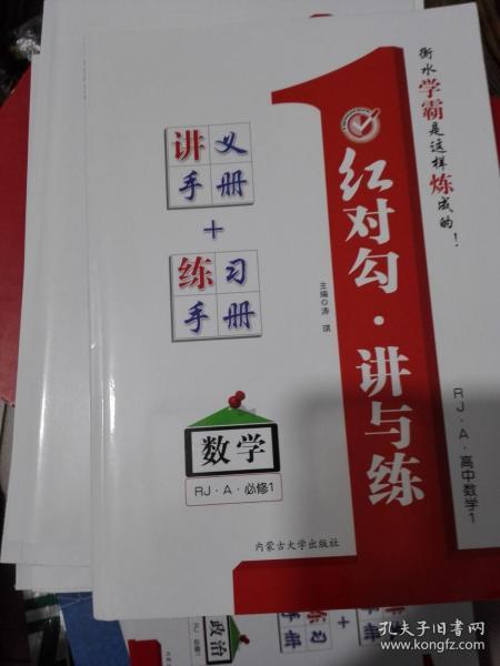 平特一肖正版王中王一句——揭秘預(yù)測玄機與SEO策略，揭秘預(yù)測玄機與SEO策略，平特一肖正版王中王一句解析
