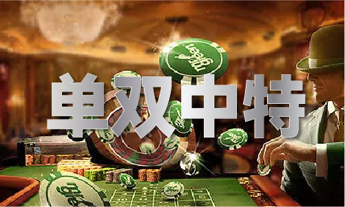 揭秘澳門(mén)四不像，探尋獨(dú)特魅力的文化交匯點(diǎn)，澳門(mén)獨(dú)特文化交匯點(diǎn)揭秘，探尋四不像的魅力之旅
