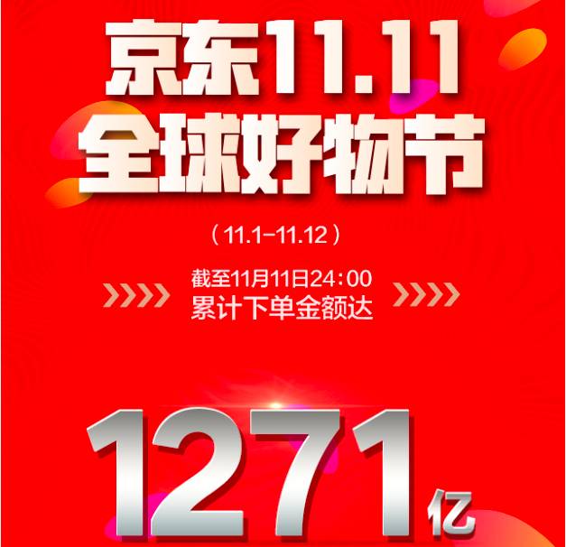 王中王肖一特一中開放平臺，探索與實踐，王中王肖一特一中開放平臺的探索與實踐
