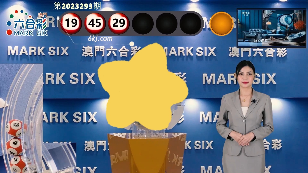 澳門最快開獎現(xiàn)場結(jié)果，揭秘彩票開獎過程的秘密與實時更新技術(shù)，澳門彩票開獎現(xiàn)場揭秘，秘密、技術(shù)與實時更新結(jié)果