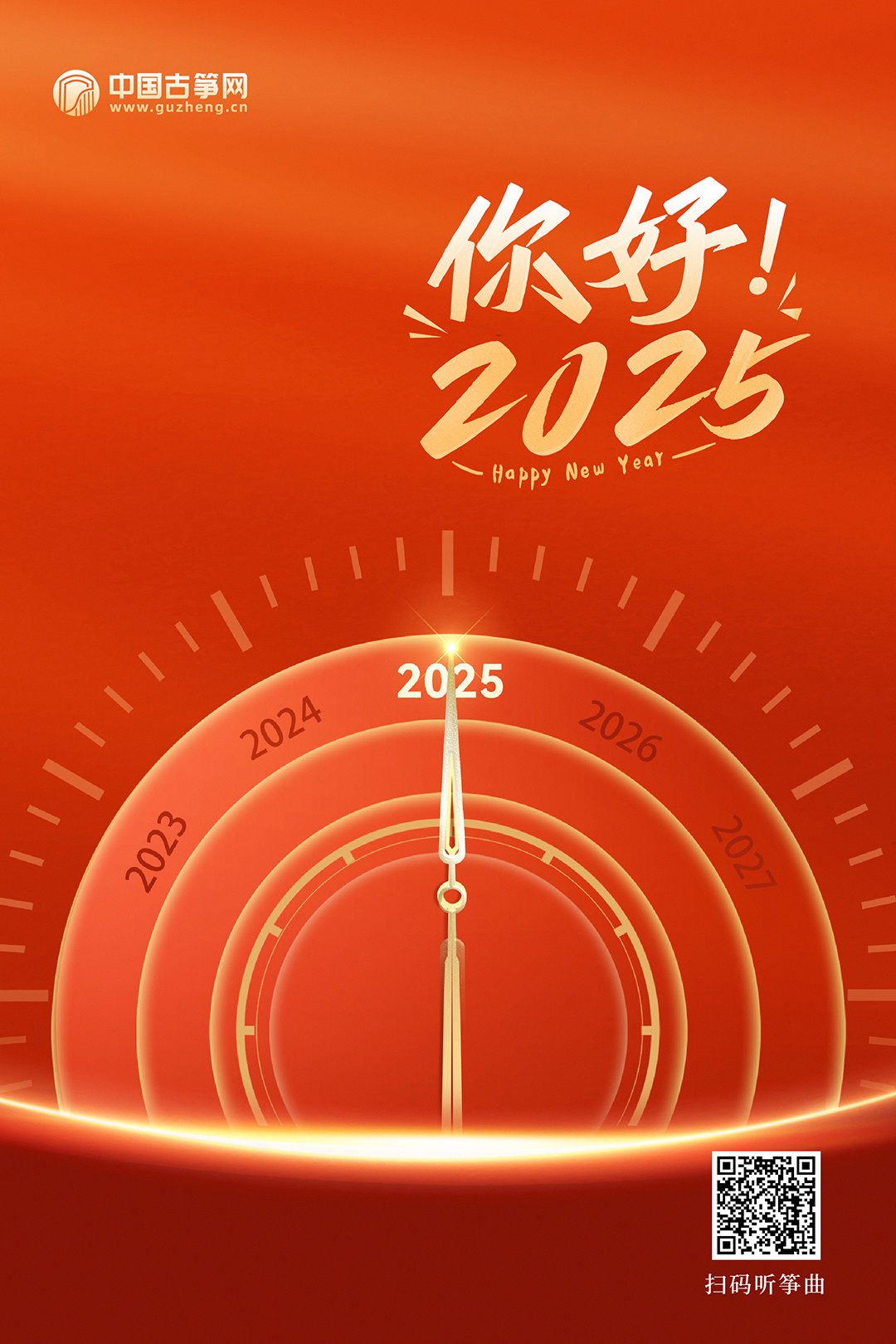關(guān)于生肖與彩票號(hào)碼的預(yù)測——探索2025年一肖一碼一中，生肖與彩票號(hào)碼預(yù)測，揭秘2025年一肖一碼中獎(jiǎng)秘訣