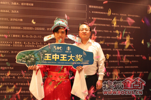白小姐王中王選一肖，揭秘背后的秘密，揭秘白小姐王中王選一肖背后的秘密