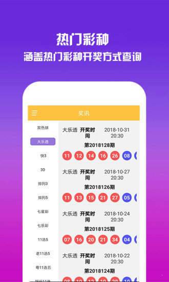 一碼一肖王中王論壇，探索與解析，一碼一肖王中王論壇，深度探索與解析