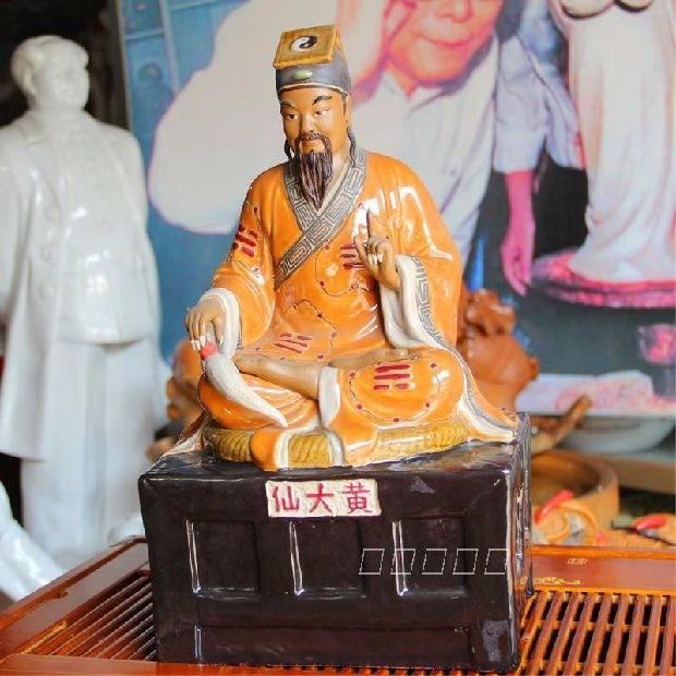 黃大仙王中王一肖中特，神秘傳奇與SEO解讀
