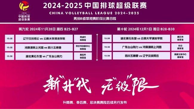 探索未來的澳門，新澳門2025全年免費展望，澳門未來展望，新澳門2025全年免費探索之旅