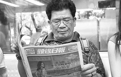 澳門六和彩資料查詢2024年免費查詢指南，01-365期圖片全攻略，澳門六和彩資料查詢?nèi)ヂ裕?024年免費查詢指南及圖片全攻略（涵蓋01-365期）