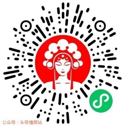 一肖一碼免費公開——揭秘彩票預(yù)測神秘面紗，揭秘彩票預(yù)測神秘面紗，一肖一碼免費公開揭秘彩票內(nèi)幕