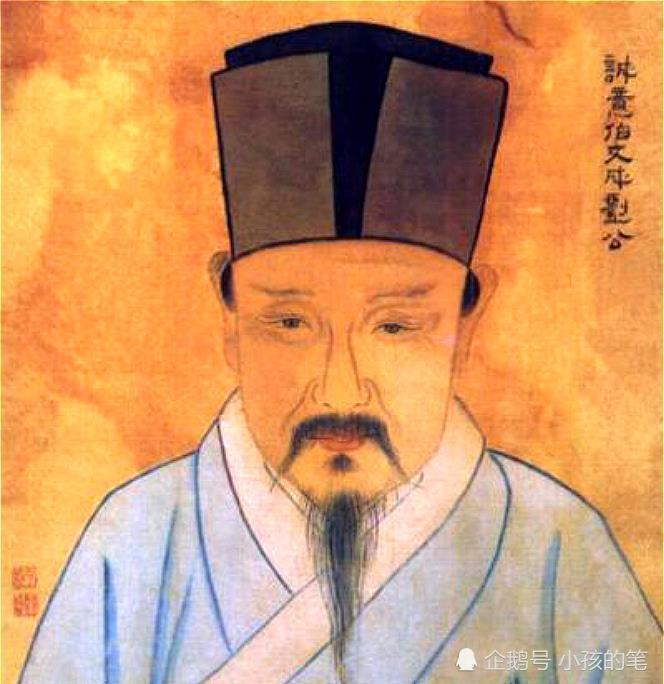 劉伯溫三期四肖必開一期，揭秘預(yù)測背后的故事與智慧，劉伯溫三期四肖必開一期揭秘，預(yù)測背后的故事與智慧探尋