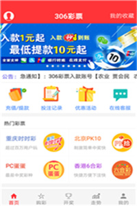 澳門資料庫大全免費下載，探索未來的澳門資訊寶庫（2025版），澳門資料庫大全免費下載，探索澳門資訊寶庫未來藍圖（2025版）