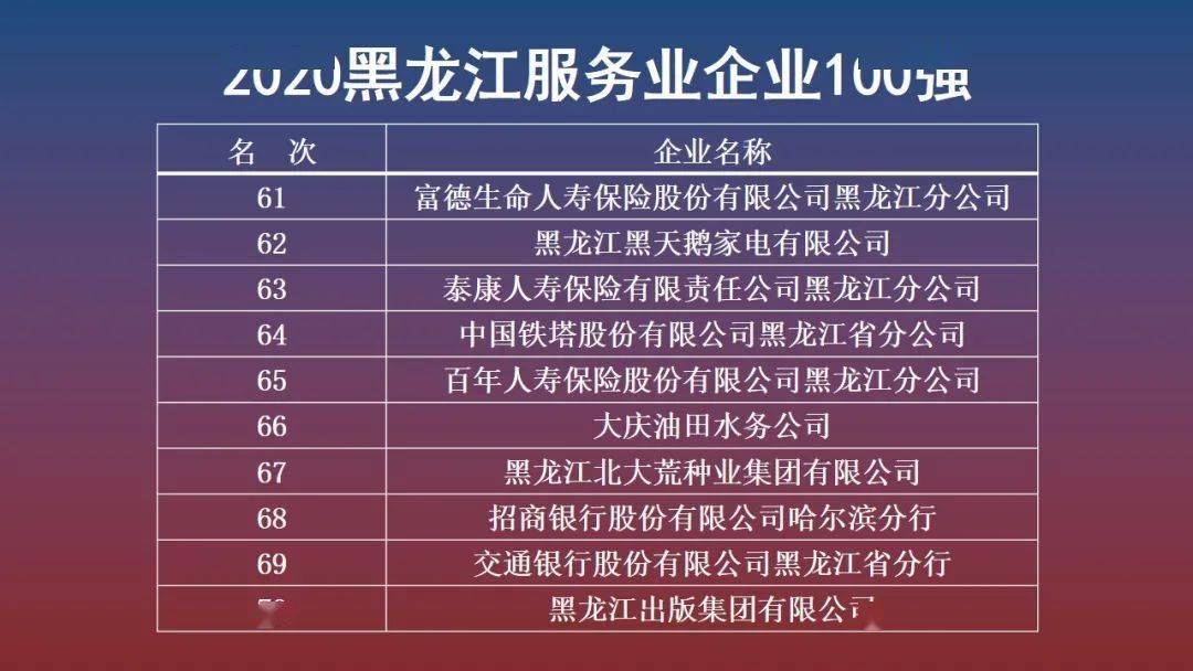 澳門三肖三碼精準預(yù)測，揭秘成功的秘密與真相，澳門三肖三碼精準預(yù)測揭秘，成功背后的秘密與真相探究