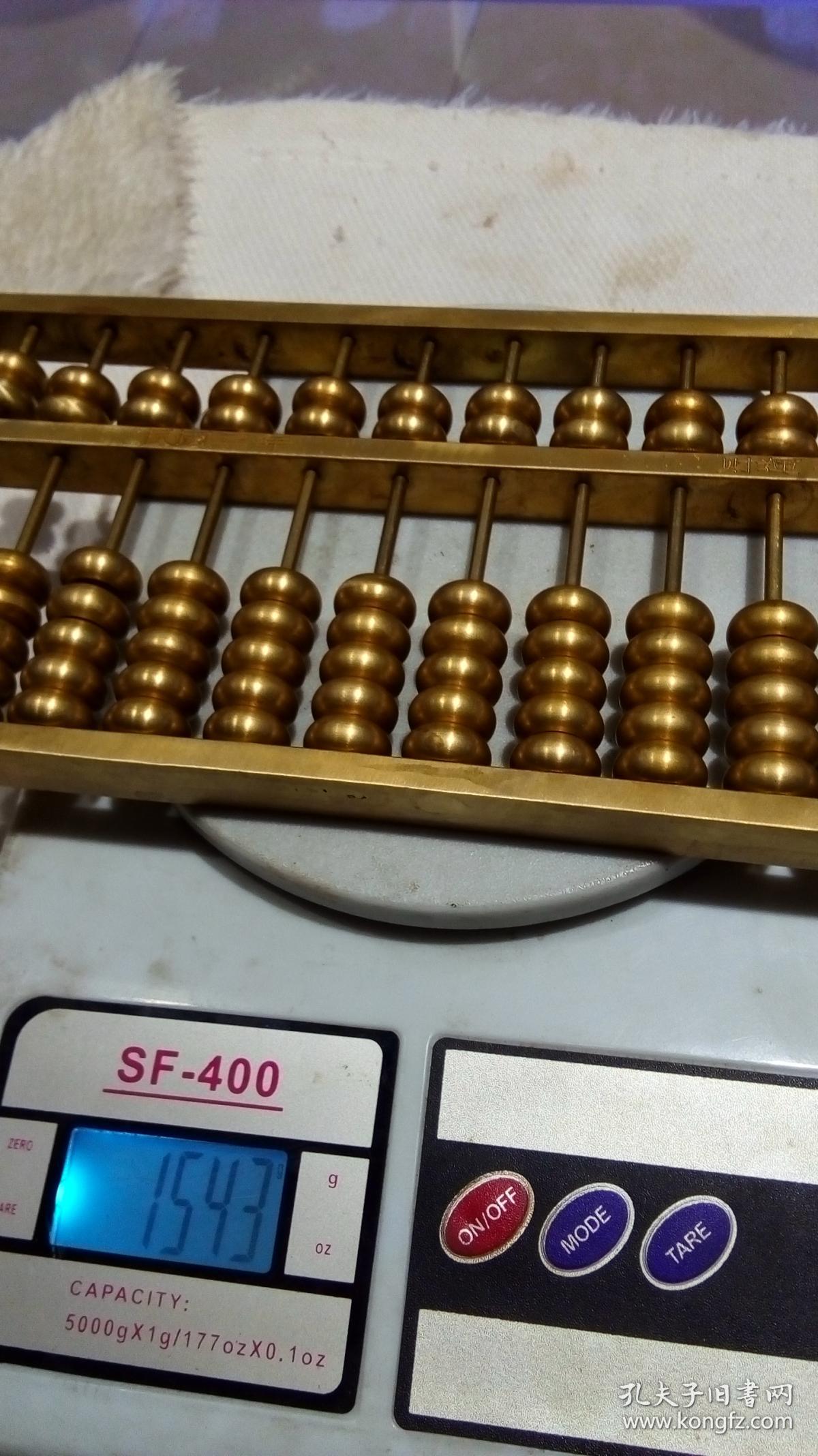 鐵算算盤網4987，一站式財務解決方案的專業(yè)平臺，鐵算算盤網4987，一站式財務解決方案的專業(yè)平臺