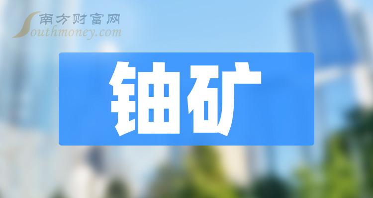 探索未來，2025新澳免費(fèi)資料三頭揭秘，揭秘未來奧秘，新澳免費(fèi)資料三頭探索之旅（2025）