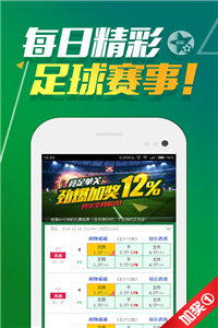 澳門正版資料免費(fèi)大全版，探索與獲取優(yōu)質(zhì)資源指南，澳門正版資料免費(fèi)探索與獲取優(yōu)質(zhì)資源大全