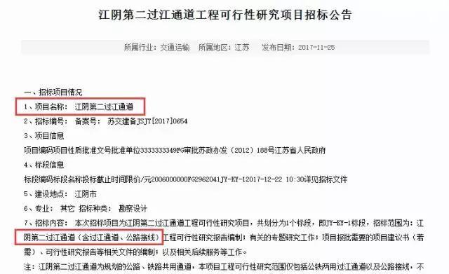 揭秘2025新奧歷史開獎記錄公布，回顧與預測，揭秘新奧歷史開獎記錄，回顧與預測至2025年
