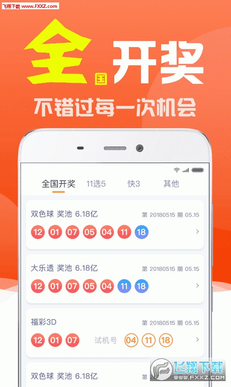 白小姐與劉伯溫一肖，神秘人物與傳奇故事，白小姐與劉伯溫一肖，神秘人物傳奇故事揭秘