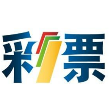 澳門馬會最快開獎直播——體驗極速開獎的激情與魅力，澳門馬會極速開獎直播，激情與魅力的獨特體驗