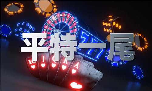 香港資料大全正版資料2025年免費(fèi)