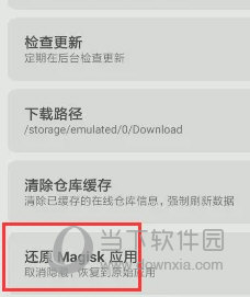 澳門天天開彩大全免費——彩票愛好者的福音，澳門天天開彩大全免費，彩票愛好者的福音資訊