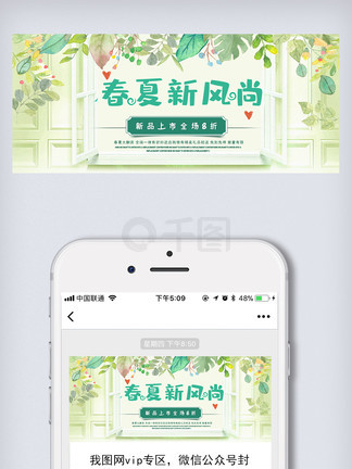 新奧長期免費(fèi)資料大全——探索無盡的知識寶庫，新奧長期免費(fèi)資料大全，無盡知識寶庫探索之旅