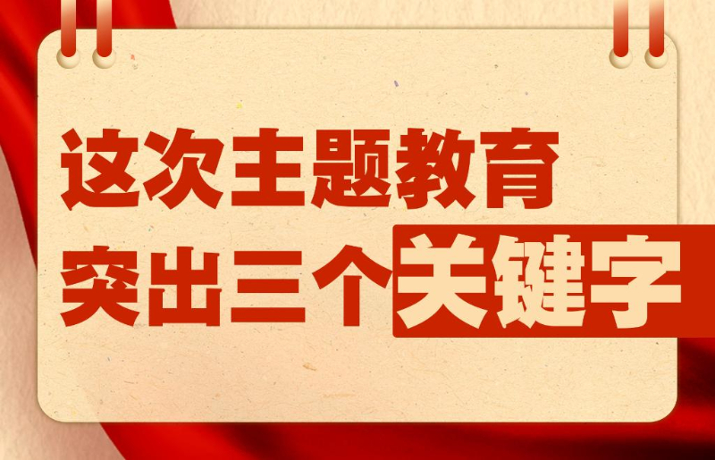展望澳門(mén)博彩業(yè)未來(lái)（或澳門(mén)博彩業(yè)發(fā)展趨勢(shì)）