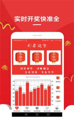 澳門資料大全，探索未來的寶藏，免費(fèi)獲取2025澳門資料大全，澳門資料大全，探索未來寶藏，2025澳門資料免費(fèi)獲取指南