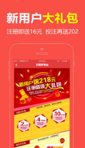 王中王一肖兩碼中網(wǎng)，探索關(guān)鍵詞背后的故事與奧秘，王中王一肖兩碼中網(wǎng)，揭秘關(guān)鍵詞背后的故事與奧秘之旅