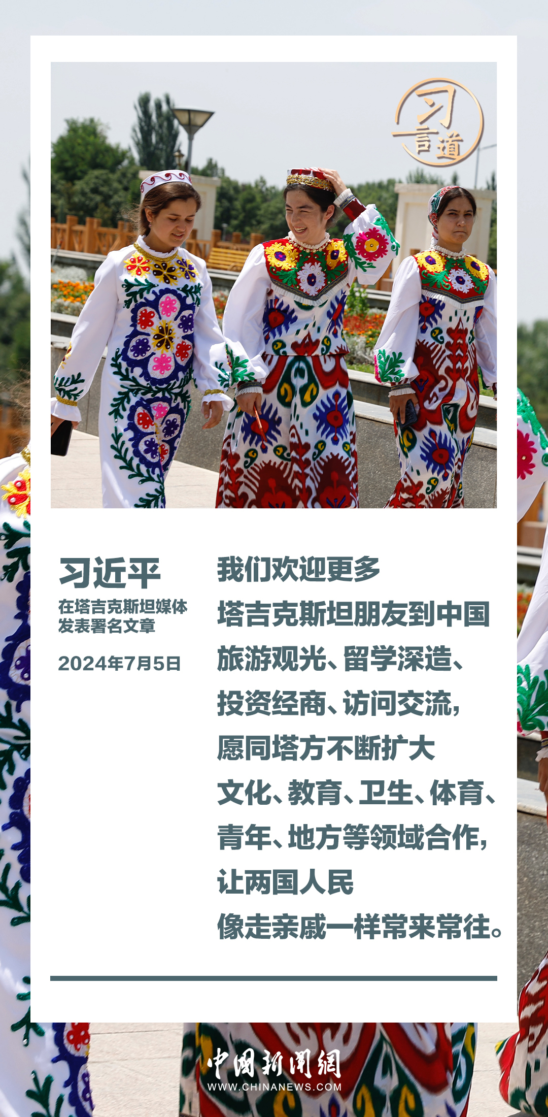王中王中特一肖，三中三的魅力與探索，全方位解讀與SEO洞察，三中三的魅力與探索，全方位解讀王中王中特一肖與SEO洞察