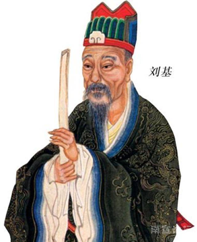 香港劉伯溫一馬一肖中的奧秘，探尋古代智慧的蹤跡，探尋劉伯溫古代智慧，香港一馬一肖中的奧秘