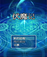 未來藍(lán)圖揭秘