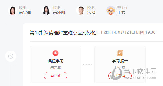 澳門無錯九肖今日搜狗，探索傳統(tǒng)與現(xiàn)代魅力的交匯點，澳門傳統(tǒng)與現(xiàn)代魅力的交匯點，今日搜狗與無錯九肖的探索