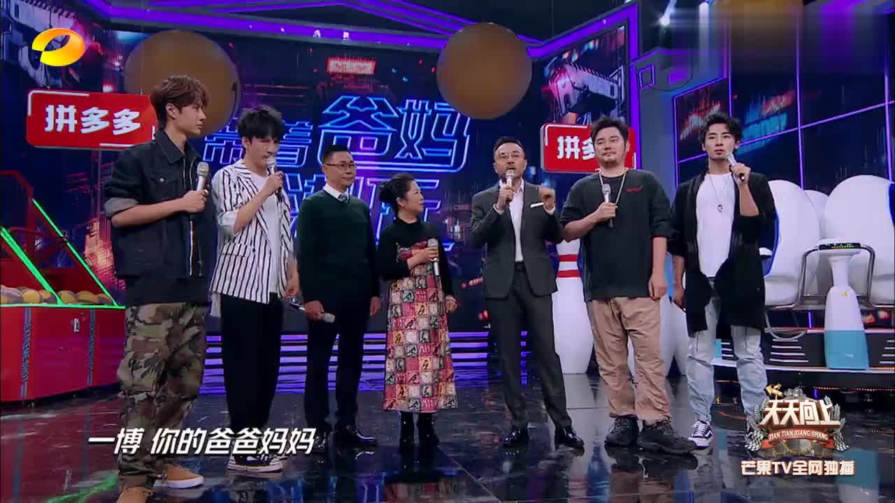 菅家婆王中王一肖中特，揭秘背后的故事與真相，揭秘菅家婆王中王一肖中特背后的真相與故事