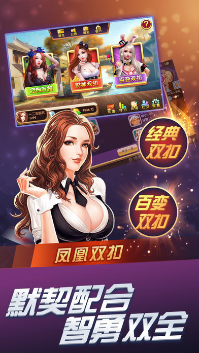 揭秘7777788888精準(zhǔn)鳳凰游戲玩法，揭秘精準(zhǔn)鳳凰游戲玩法，77777與88888的神秘攻略