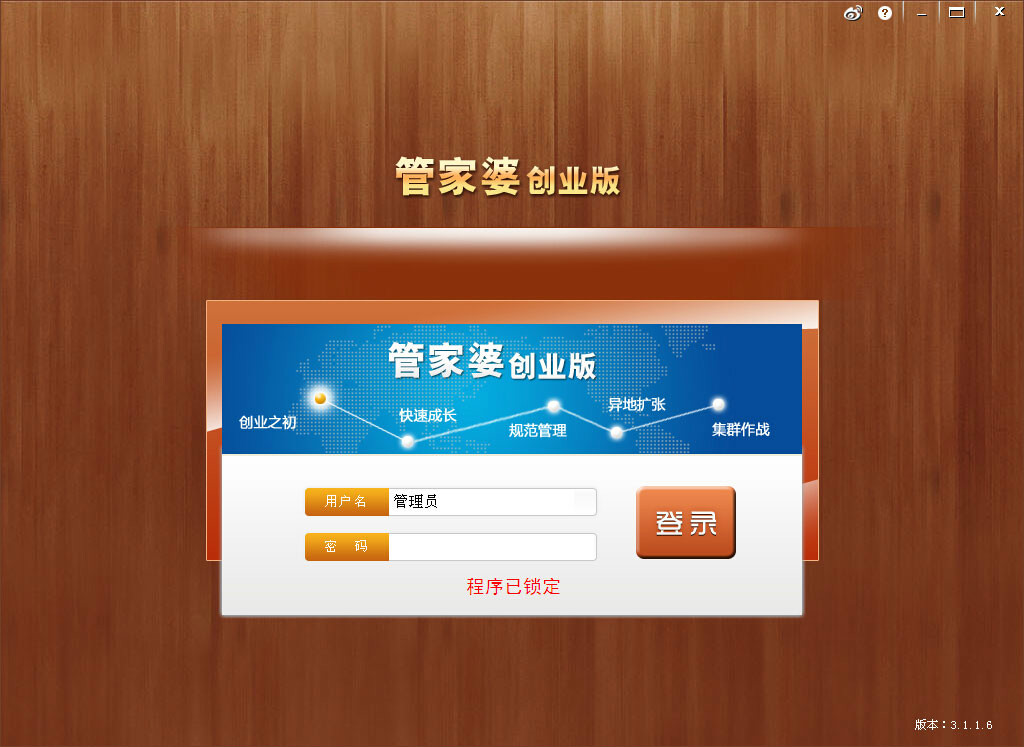 管家婆一肖一碼，揭秘背后的秘密與真相探索，揭秘管家婆一肖一碼背后的真相與秘密探索