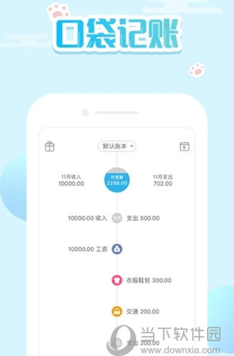 新澳門精準(zhǔn)四肖期期中特公開，探索與揭秘，澳門精準(zhǔn)四肖期期中特揭秘與探索公開版