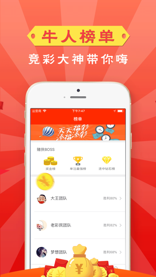 新澳門六開獎資料查詢結(jié)果，探索與解讀，澳門六開獎資料解讀與探索，最新查詢結(jié)果揭秘