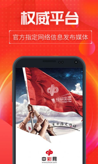 新澳門內(nèi)部十碼中特，探索與解析，新澳門內(nèi)部十碼中特，深度探索與解析