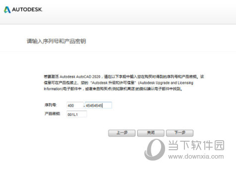揭秘7777888888管家婆精準(zhǔn)秘籍，全方位SEO策略解析，揭秘管家婆精準(zhǔn)秘籍與全方位SEO策略解析，揭秘7777888888秘籍與策略解析