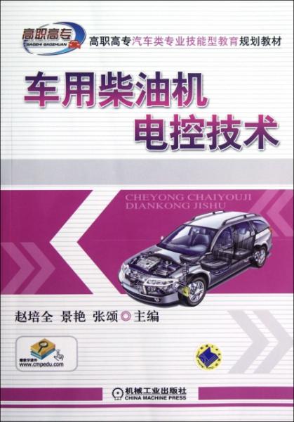 新澳門資料大全正版資料與奧利奧，探索與體驗(yàn)，澳門正版資料與奧利奧，探索與體驗(yàn)之旅